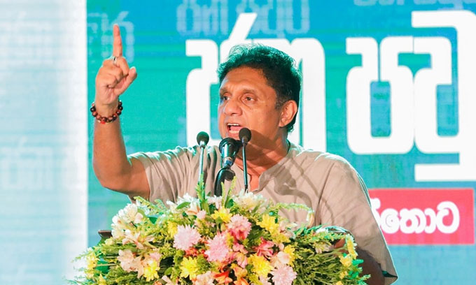 Sajith-Premadasa-Daily-Ceylon